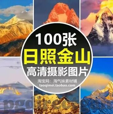 足球比赛比分中断-足球比赛比分中断，赛场风云突变下的多面审视
